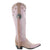 Mariana Tall 18"