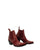 Shay Botin 8"